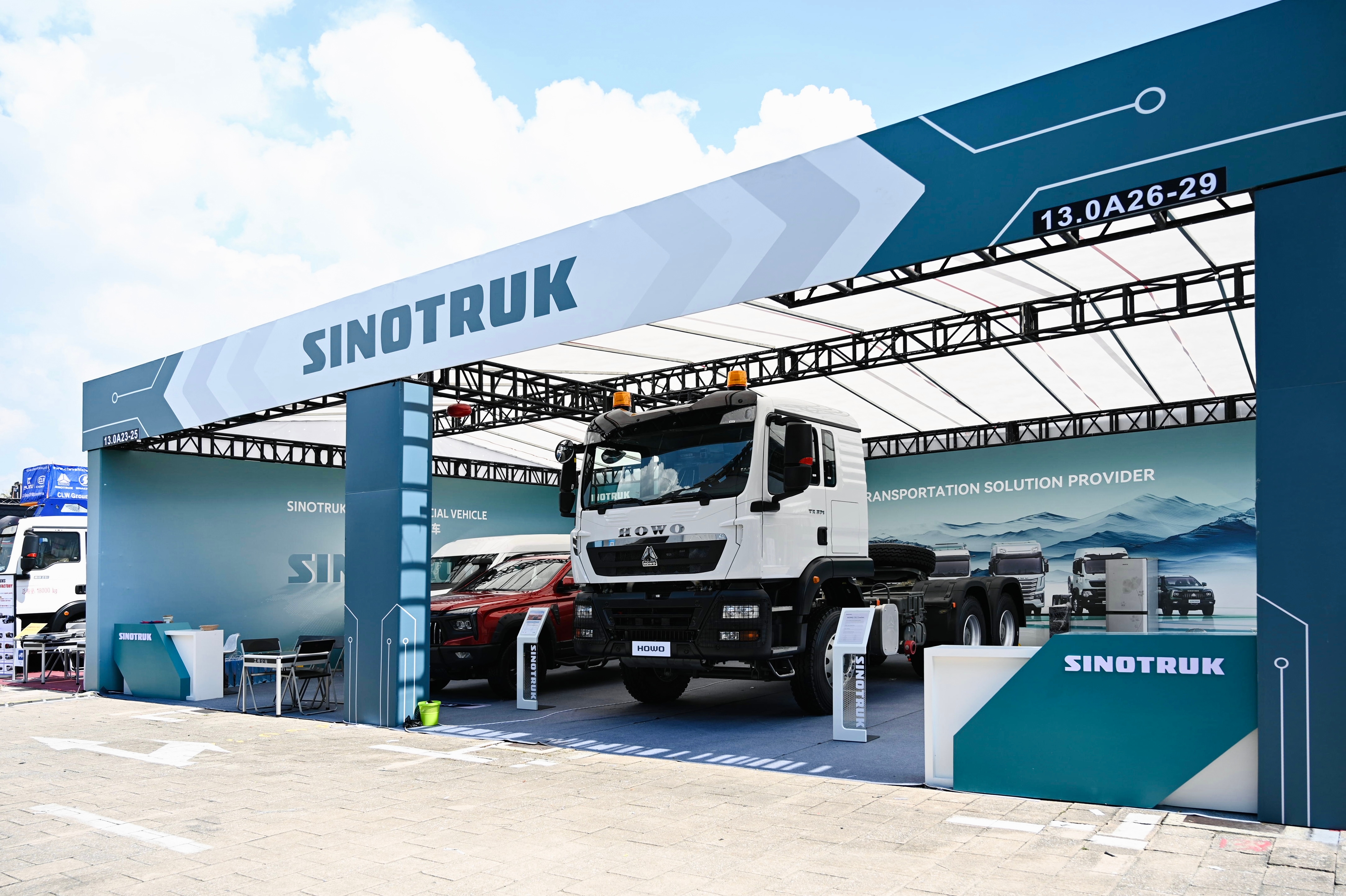 Торжественный дебют 丨 SINOTRUK блистает на 138-й Кантонской ярмарке